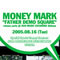 MONEY MARK "Father Demo Square" release party