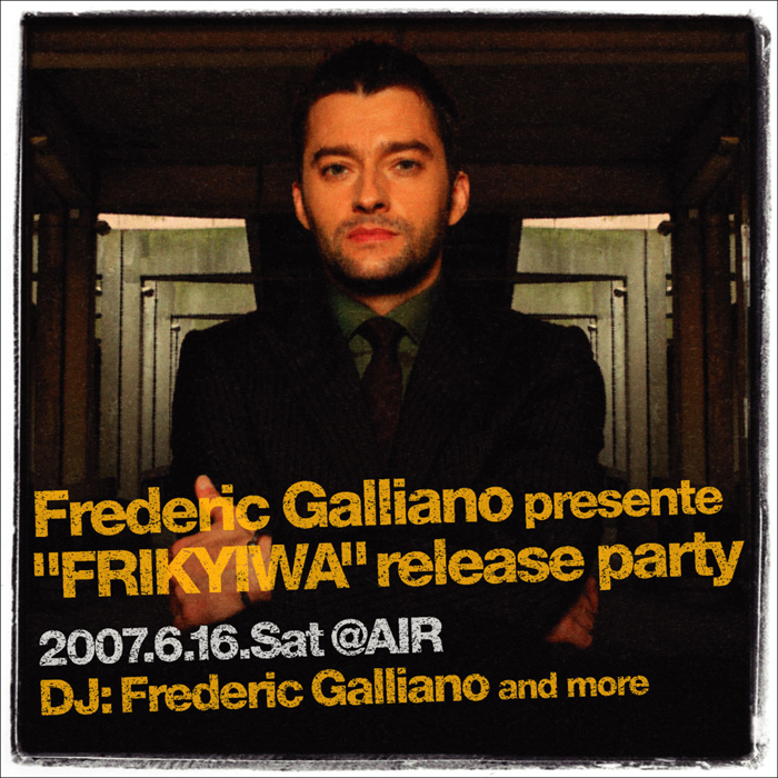 frederic galliano front