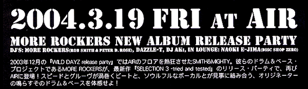 "SELECTION 3 - TRIED & TESTED" MORE ROCKERS NEW ALBUM release party詳細