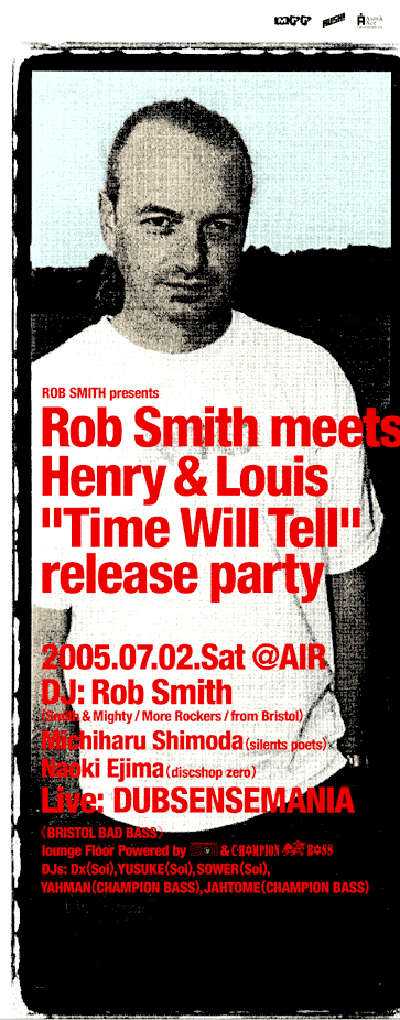 Rob Smith meets Henry & Louis "Time Will Tell" release party