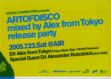 ART OF DISCO mixed by Alex from Tokyo release party